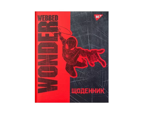 Дневник школьный YES жесткий Wonder Webbed, мат. ламинац., пантонная печать код: 911212