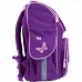 Рюкзак шкільний каркасний Kite Education My Little Pony LP21-501S