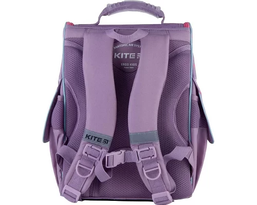 Рюкзак шкільний каркасний Kite Education Studio Pets SP21-501S