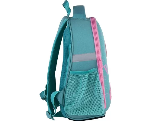 Рюкзак шкільний каркасний Kite Education Studio Pets SP21-555S-1