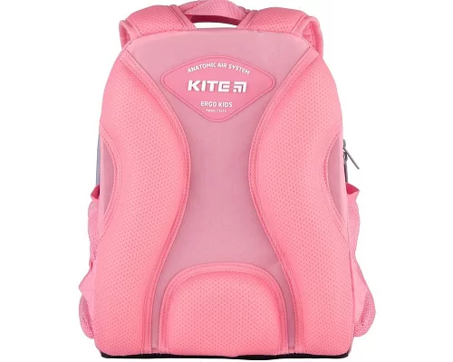 Рюкзак школьный каркасный Kite Education Studio Pets SP21-555S-2