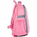Рюкзак шкільний каркасний Kite Education Studio Pets SP21-555S-2
