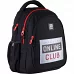 Рюкзак шкільний Kite Education K21-8001M-1