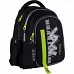 Рюкзак шкільний Kite Education K21-8001M-3