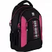 Рюкзак школьный Kite Education K21-813M-1
