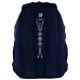 Рюкзак школьный Kite Education K21-814L-3