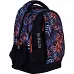 Рюкзак школьный Kite Education K21-855M-1