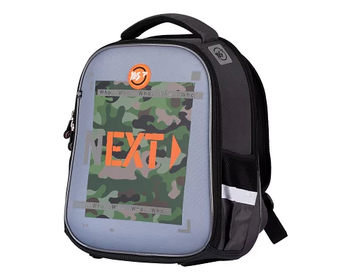 Рюкзак шкільний каркасний Yes H-100 Next (555094)
