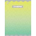 Зошит А4 48 Square YES Ombre набір 3 шт. (764840)