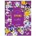 Зошит А4 80 Square YES Spring In Air набір 3 шт. (891475)