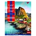 Зошит А4 96 Square YES Hot Tour набір 3 шт. (891 477)