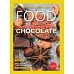 Зошит А4 96 Square YES Chocolate набір 3 шт. (891479)