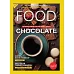 Зошит А4 96 Square YES Chocolate набір 3 шт. (891479)