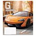 Зошит шкільна А5 60 клітка 1В Go On The Road набір 10 шт. (764958)