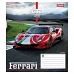 Зошит шкільна А5 24 лінія 1В Racing Car набір 20 шт. (764921)