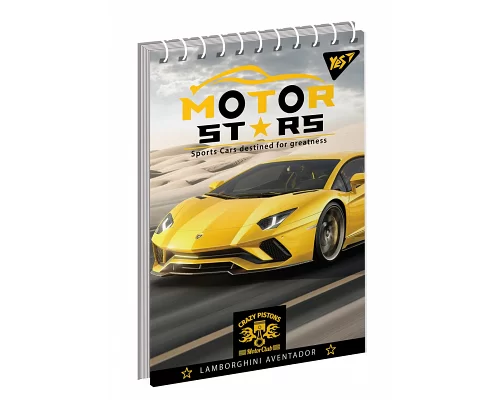 Тетрадь А6 80 клетка Од. cпираль YES Motor Stars набор 6 шт. (681785)