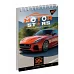 Зошит А6 80 клітка Од. cпіраль YES Motor Stars набір 6 шт. (+681785)