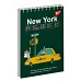 Зошит А6 80 клітка Од. cпіраль YES Cities набір 6 шт. (681783)