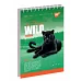 Зошит А6 80 клітка Од. cпіраль YES Stay Wild набір 6 шт. (681790)