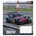 Зошит шкільна А5 36 лінія 1В Racing Car набір 15 шт. (764934)