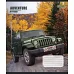 Зошит шкільна А5 48 клітка 1В Adventure Off-Road набір 10 шт. (764935)