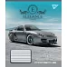 Зошит шкільна А5 96 лінія YES Elegance набір 5 шт. (765061)
