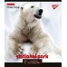 Зошит шкільна А5 48 клітка YES Wild Portrait набір 5 шт. (765281)