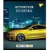 Зошит шкільна А5 24 лінія YES Auto Tuning набір 10 шт. (765241)