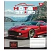 Зошит шкільна А5 12 лінія YES Motor Stars набір 25 шт. (765363)