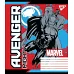 Зошит шкільна А5 24 клітка YES Avengers. Legends набір 20 шт. (765388)