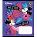 Зошит шкільна А5 12 коса без д / л YES Minnie. Party Mouse набір 25 шт. (765377)