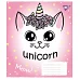 Зошит шкільна А5 12 лінія YES Little Magic набір 25 шт. (765361)
