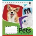 Зошит шкільна А5 12 коса YES Pets Shoot набір 25 шт. (765372)