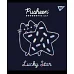 Зошит шкільна А5 18 лінія YES Pusheen Fabulous набір 10 шт. (765212)