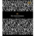 Зошит шкільна А5 48 клітка YES Black Abstract набір 5 шт. (765265)
