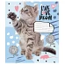 Зошит шкільна А5 12 лінія YES Live Love Meow набір 25 шт. (765504)