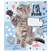 Зошит шкільна А5 12 коса без д / л YES Live Love Meow набір 25 шт. (765502)