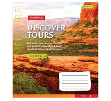 Зошит шкільна А5 24 клітка 1В Discover Tours набір 20 шт. (765438)