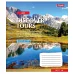 Зошит шкільна А5 24 клітка 1В Discover Tours набір 20 шт. (765438)