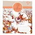 Зошит шкільна А5 36 клітка YES Cotton набір 15 шт. (765540)