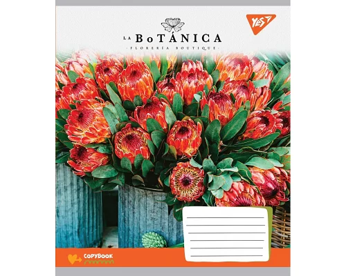 Зошит шкільна А5 18 клітка YES La Botanica набір 25 шт. (765512)