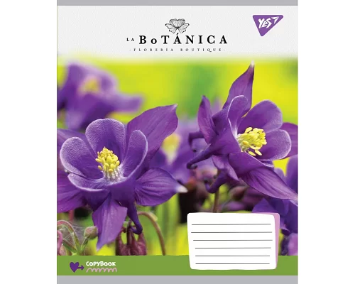 Зошит шкільна А5 18 клітка YES La Botanica набір 25 шт. (765512)