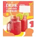 Зошит шкільна А5 18 клітка YES Smoothie набір 25 шт. (765514)
