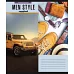 Зошит шкільна А5 18 лінія 1В Men Style набір 25 шт. (765434)