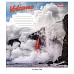 Зошит шкільна А5 96 клітка 1В Volcano набір 5 шт. (765486)