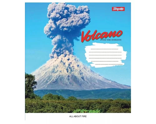 Зошит шкільна А5 96 клітка 1В Volcano набір 5 шт. (765486)