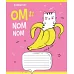 Зошит шкільна А5 12 клітка 1В Oh My Pets набір 25 шт. (765641)