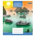 Зошит шкільна А5 18 лінія 1В Summer Adventures набір 25 шт. (765435)