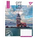 Зошит шкільна А5 60 клітка YES Off The Map набір 10 шт. (765558)