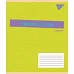 Зошит шкільна А5 12 клітка YES Bright Pattern набір 25 шт. (765573)